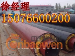 供应聚氨酯直埋保温管性能和施工工艺图2
