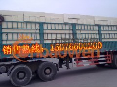 聚氨酯保温板价格 聚氨酯切割板厂价 聚氨酯大板图3