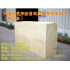 聚氨酯保温板价格 聚氨酯切割板厂价 聚氨酯大板
