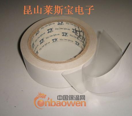 透明高温双面胶 PET耐高温双面胶