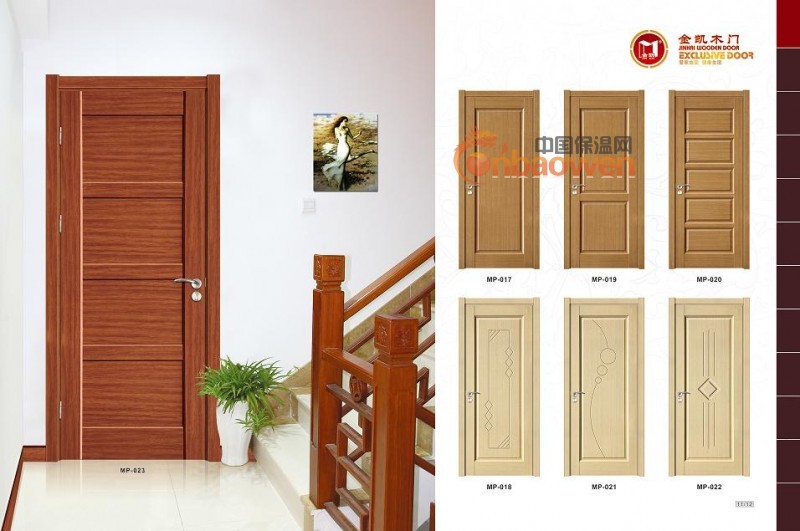 浙江金凯门业诚招室内门、装饰材料_衣柜 厨柜 代理商
