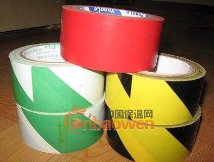 警示胶带 黑色地板胶带