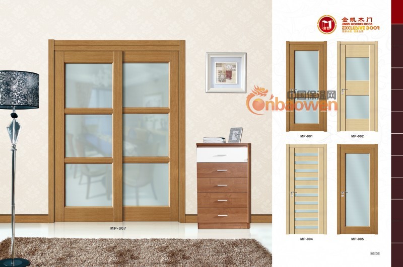 免漆门代理商供应商生产厂家免漆门报价 免收加盟费