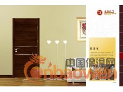 诚招室内门/ 金凯门业复合门拼装门室内木门代理商图3