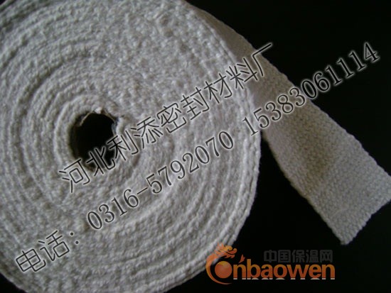 陶瓷纤维织带/陶瓷纤维带/耐火纤维带/防火带/陶瓷纤维隔热带