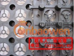 供应吉林屋顶花园排水板￥吉林蓄排水板￥吉林排水板施工图3