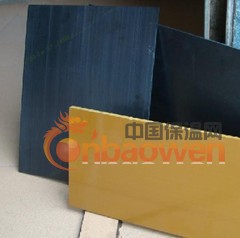 德国PAI棒〞瑞士PAI棒