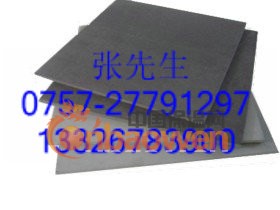 合成石|合成石价格|进口合成石|---合成石