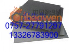 合成石|合成石价格|进口合成石|---合成石图1