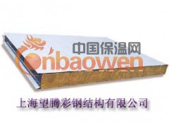 瓦楞岩棉夹芯板-上海瓦楞岩棉板-防火岩棉夹芯板图2