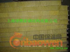 瓦楞岩棉夹芯板-上海瓦楞岩棉板-防火岩棉夹芯板图3