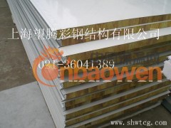 净化岩棉夹芯板|瓦楞岩棉夹芯板|净化岩棉夹芯板报价图3