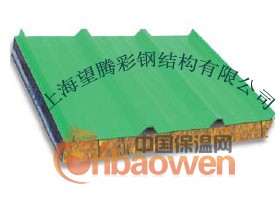 岩棉夹芯板价格-防火岩棉夹芯板-岩棉夹芯板型号