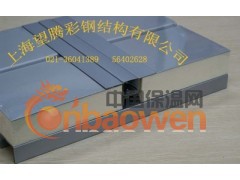 聚氨酯夹芯板-彩钢聚氨酯夹芯板-聚氨酯保温板图2