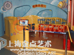 航海博物馆