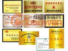 预制聚氨酯直埋保温管图2