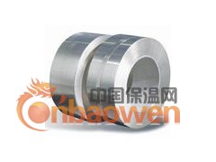 7075保温铝带**{7075精密铝带}**5052软铝带图2