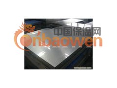 7075铝板^^^7075铝板齐全^^^7075铝板成分图3