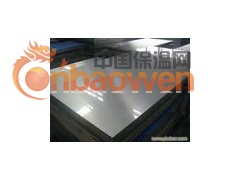 7075超硬铝板图2