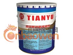 水溶性聚氨酯灌浆堵漏剂/TY-669亲水性PU发泡止水剂图2