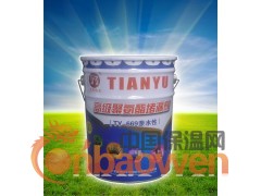 水溶性聚氨酯灌浆堵漏剂/TY-669亲水性PU发泡止水剂图3