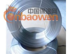 扁铝线供应 7075扁铝线供应图2