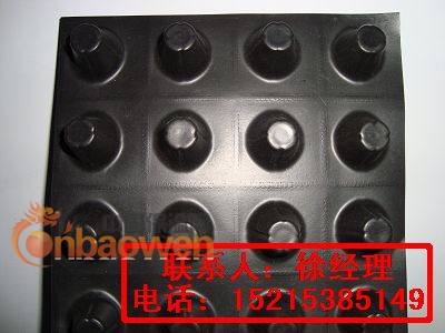 供应铜陵排水板厂家￥铜陵塑料排水板￥铜陵排水板