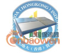 A级防火节能保温一体板图2