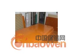 供应.“电木板”-“橘红色电木板”-“A级电木板”图3