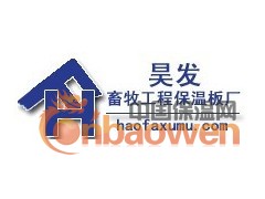 标准化保温鸭舍图3