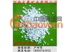 膨胀珍珠岩 型号齐全 18903763952卢先生图2