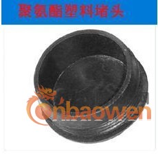 聚氨酯夹克塑料堵