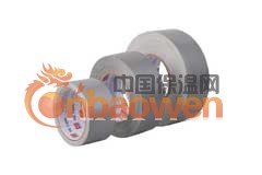 青岛灰色布基胶带生产厂家 青岛管道防水胶带生产厂家