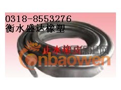 止水橡皮/闸门水封/P型止水带图3