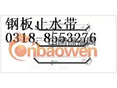 北京钢板止水带/北京镀锌钢板止水带/钢板止水带厂家图2