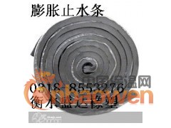 衡水厂价供应BW遇水膨胀止水条 成都注浆管止水条图2