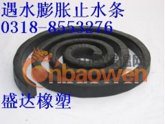 衡水厂价供应BW遇水膨胀止水条 成都注浆管止水条图3