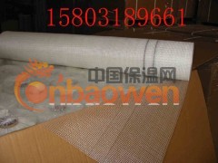 亨达外墙保温网格布图3