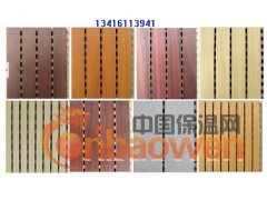 广州三聚氰胺饰面板，槽木吸音板，槽孔吸音板图1