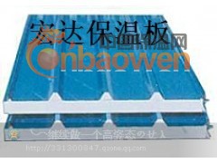 外墙保温板图2