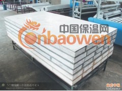 外墙保温板图3