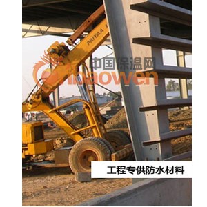 济宁聚合物水泥防水涂料直销|齐都