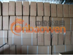 供应硅酸铝湿法板图2