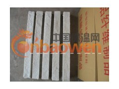供应刚质复合防火卷帘用硅酸铝异形条图2