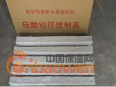 供应刚质复合防火卷帘用硅酸铝异形条图3