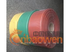 高品质热收缩连续母排保护套管 母排热缩套管 耐高压热缩管图3