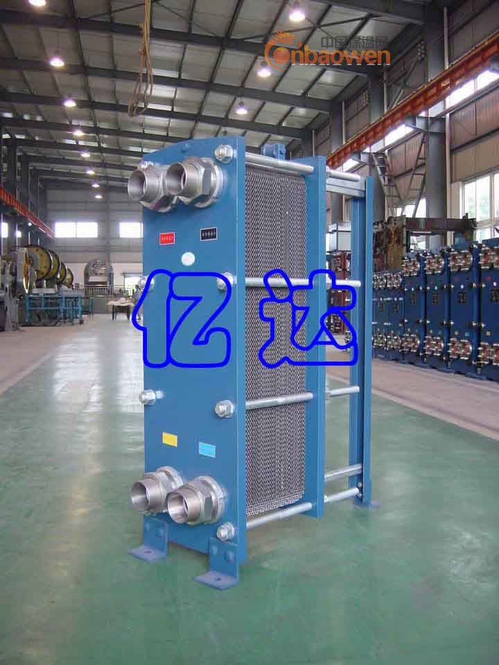 供应辽宁大连换热器厂家