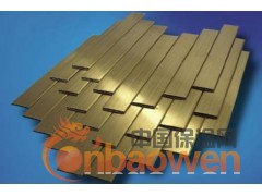 【÷黄铜排±±进口：黄铜排价格。黄铜排厂家÷】图2