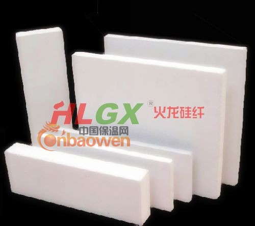 供应陶瓷纤维板