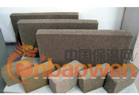 水泥发泡保温板